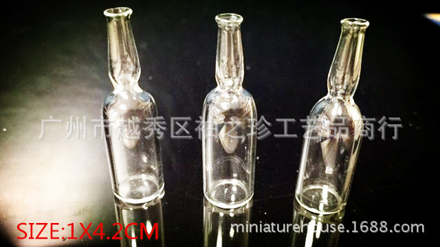 Dollhouse  miniatures ΢����������ģ��ճ��ʳ���������ƿ����