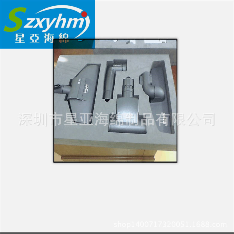 QQ图片20161007170434