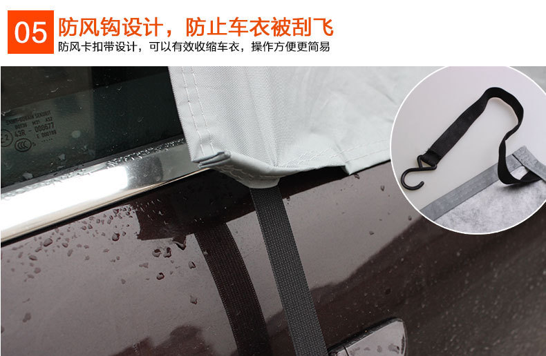 Aluminum Film Half Cover Car Cover Camouflage Car Cover Car Windshield Half Cover Car Cover Snow Shield Sun Shield