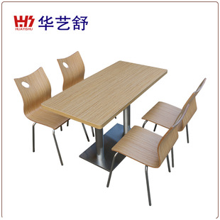 �¿����˷��w������ ��͏dʳ��ľ�岻�P䓲��� ��ľ�͟����b��