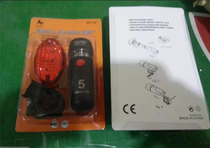 QQ图片20170304181919