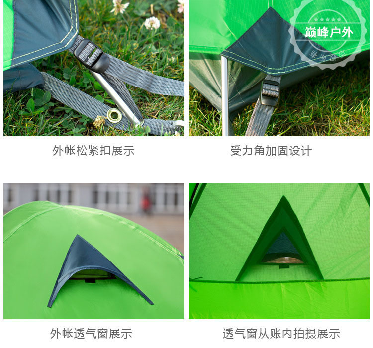 pinnacle Ultra-light Double-person Double-layer Aluminum Pole Anti-storm Rain and Snow Skirt Tent Outdoor Camping Mountain Climbing Four Seasons Snow Tent