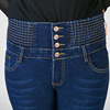 Europe and the United States on behalf of a large size women high waist fat breasted mm jeans stretch jeans pants in aut