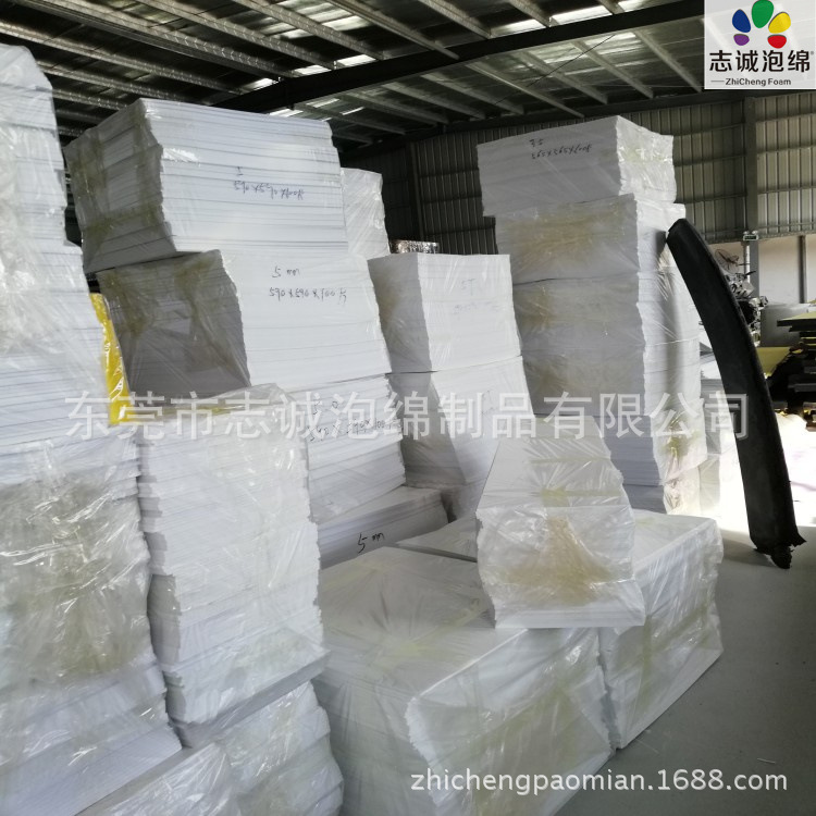 厂家直供 黑色eva泡沫片材板 粗孔高发泡保温eva花纹片材