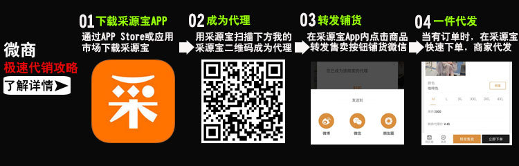 Costume femme YI RUO TIANCHENG en Coton - Ref 3334394 Image 13