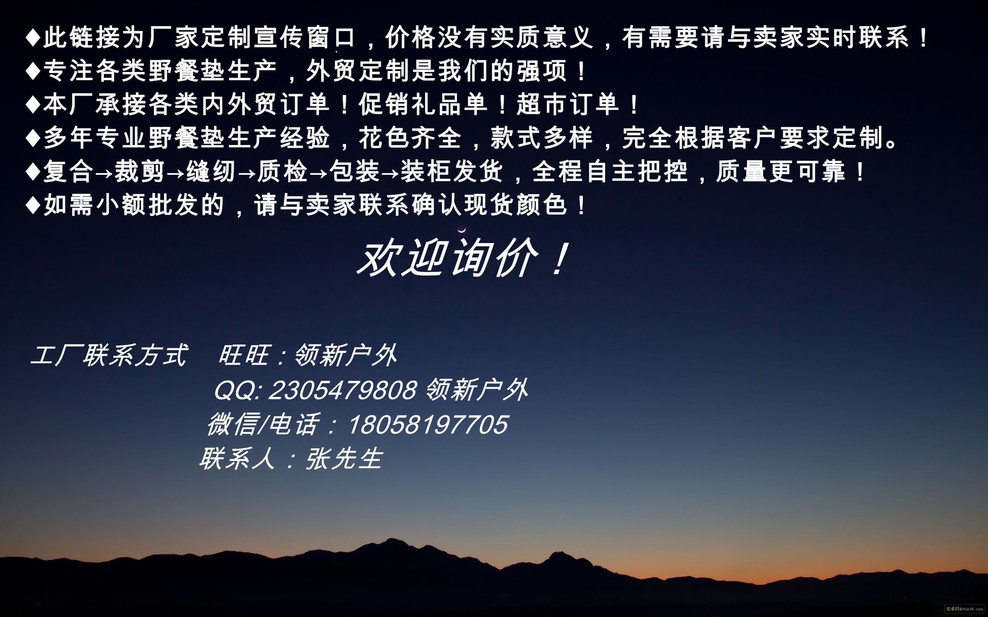 150312eef5zxf535gmma73_副本12