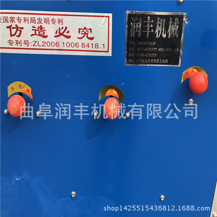 河南在哪里买玉米制渗机 扶余县超市去皮制渗机