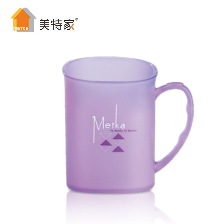 美特家礼品制定创意方形塑料杯加厚水杯泡茶杯礼品赠送批发