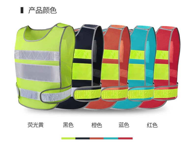 001天猫详情页790_10