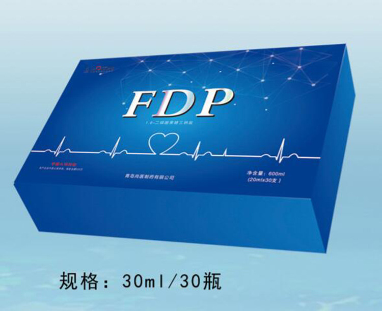 QQ图片20170629160157