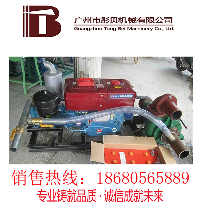 柴油机卧式抽沙泵移动抽砂泵泥沙泵