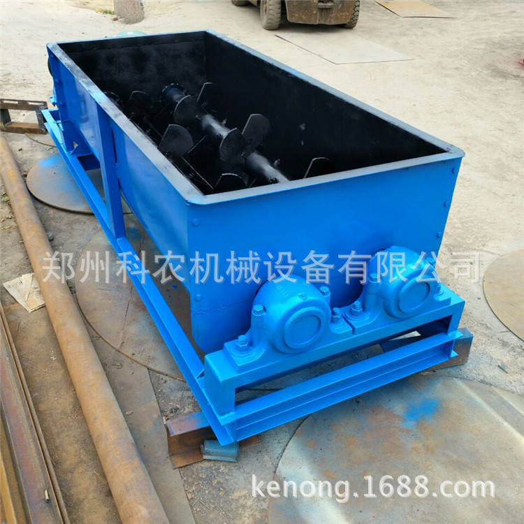 卧式双轴加湿搅拌机 浆叶混合粉料机 强制式机机搅拌机多功能搅拌