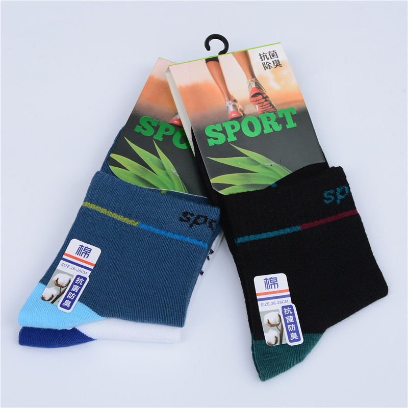 неопределенный