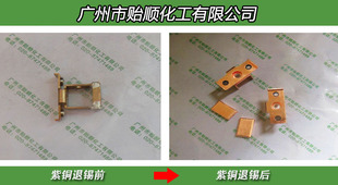 ���aˮ ���aҺ ���a�� ���aҺ ���aˮ �g��Һ ���a ���U��