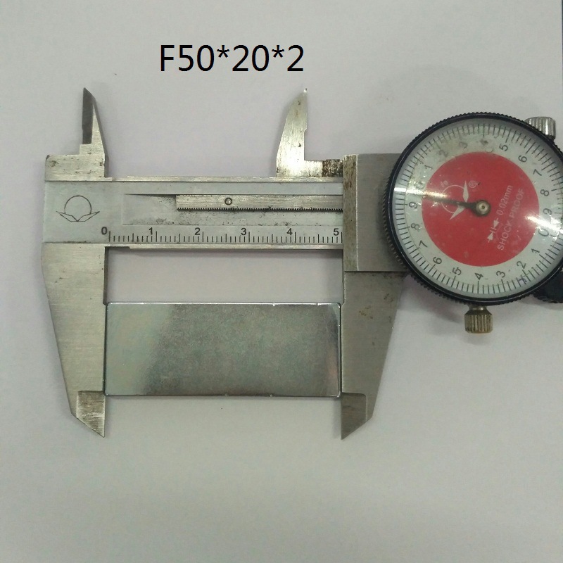 工厂批发方形钕铁硼稀土N35F50*20*2MM 超强磁铁