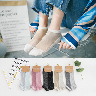 2017 New spring and summer Gold and silver stockings Women&#39;s socks Wholesale manufacturers Socks