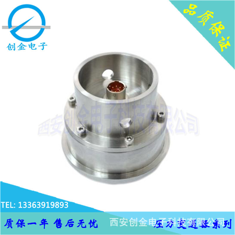 由壬压力变送器 固井压裂车压力变送器传感器 可代5093BPS