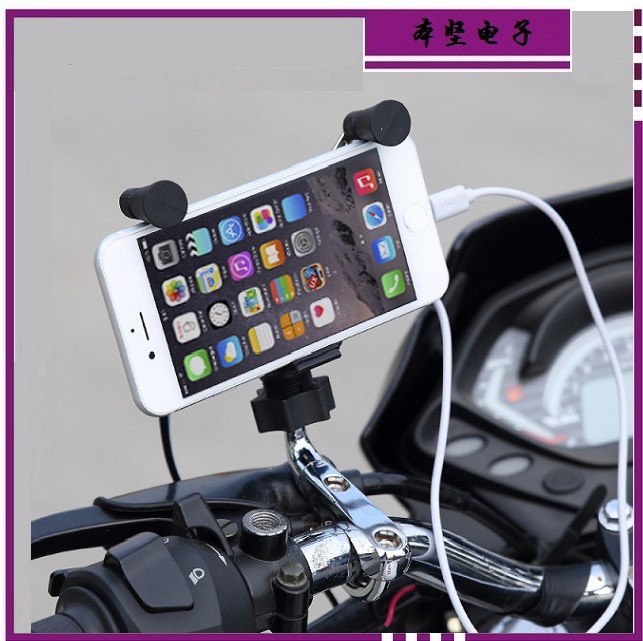 热销摩托车usb充电器车载手机支架带充电摩托车手机usb车充 阿里巴巴