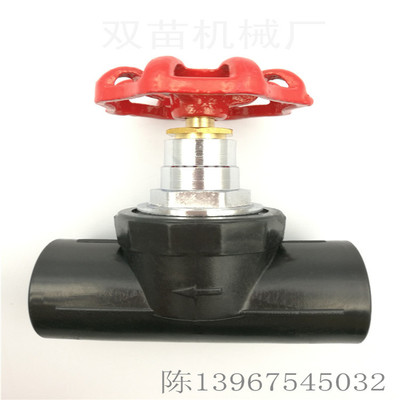 厂家直销  PE升降式截止阀 PE水暖管件管材 承插式 20~110|ru