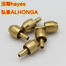 �h˹ hayes ����͵� �ϙ��^һ�w�ϙ��^ �عܸ��b �m��5.4mm�͹�