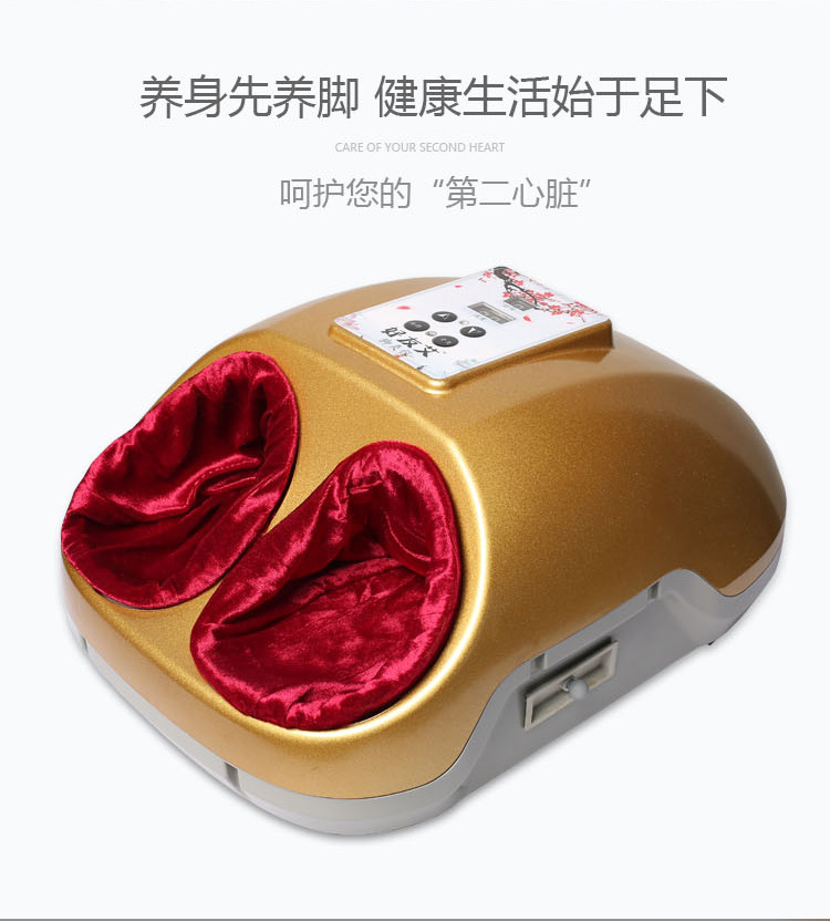 已完成_02