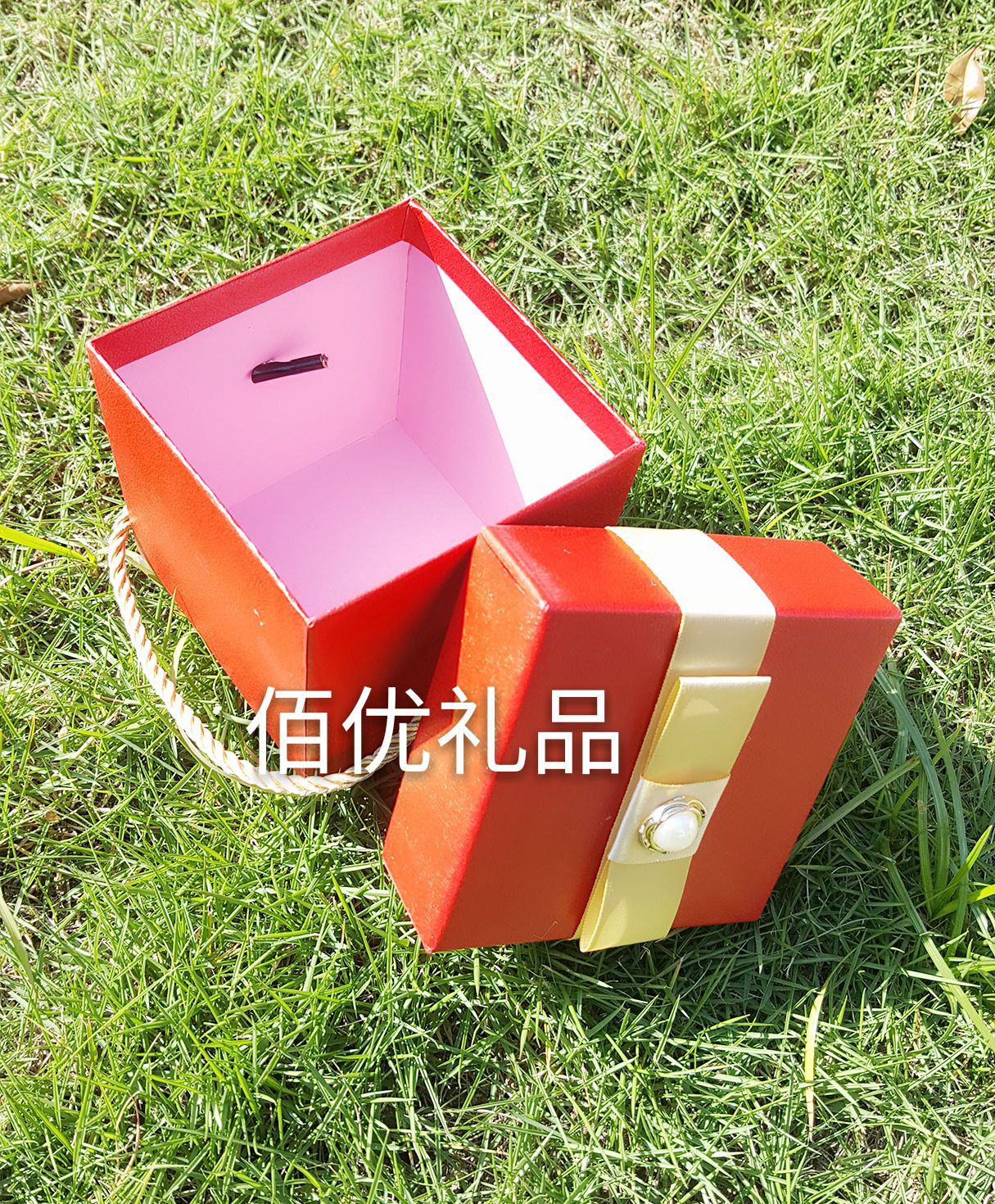 goMeihuaTemp_mh1509436325918