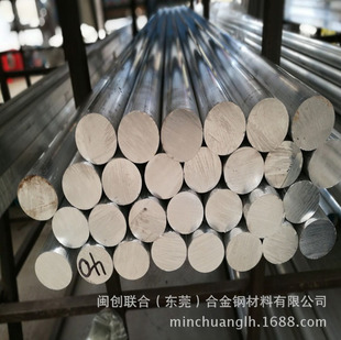 �S�ҹ���6061�X�� 6063�X�Ͻ�� 5052�X�A�� 1060�X�Ͻ��r�� ӆ��