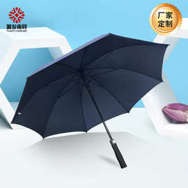 umbrella8骨自动长柄伞商务雨伞伞晴雨伞定制防晒防暴雨两用户外