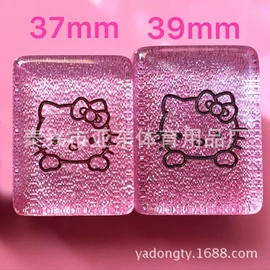 麻将;骰子、筹码;其他室内休闲