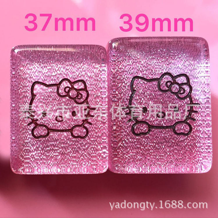 Crystal cartoon mahjong home mahjong cartoon acrylic mahjong dormitory travel portable small cartoon