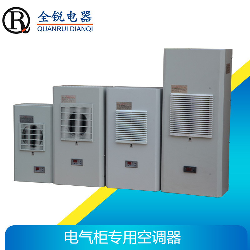 ȫֱQREA-800յС͵侫ܿյ