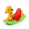 baby Plastic Rocking Horse children indoor game Toys thickening Blow children Rocking Horse