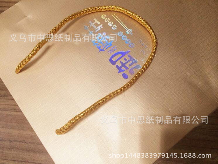 QQ图片20170317130432