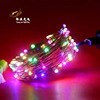 led灯串 圣诞节日礼盒装饰灯串USB串灯彩灯批发|ms