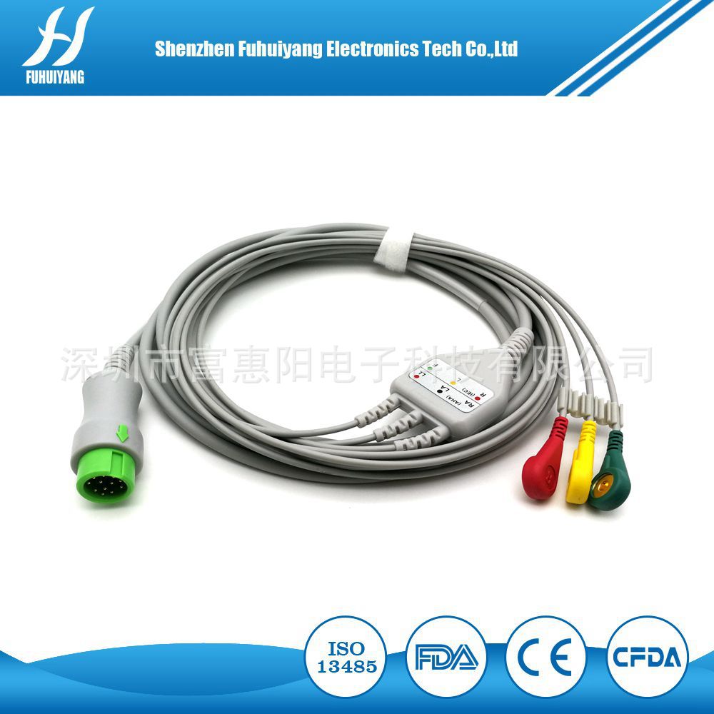 兼容 麦瑞T5 T8 心电导联线 监护仪心电检测线 ECG心电线