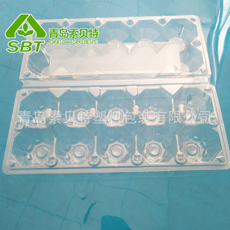 10枚装塑料吸塑鸡蛋托盒厂家  透明塑料蛋托 小号鸡蛋托土鸡蛋