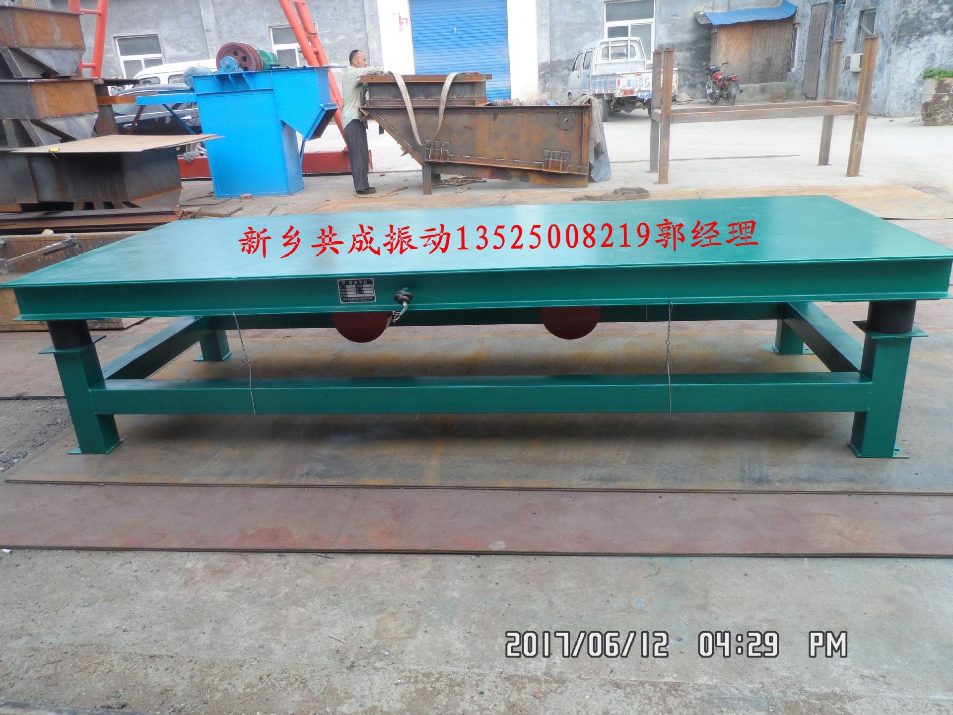 SAM_4686_副本大圖