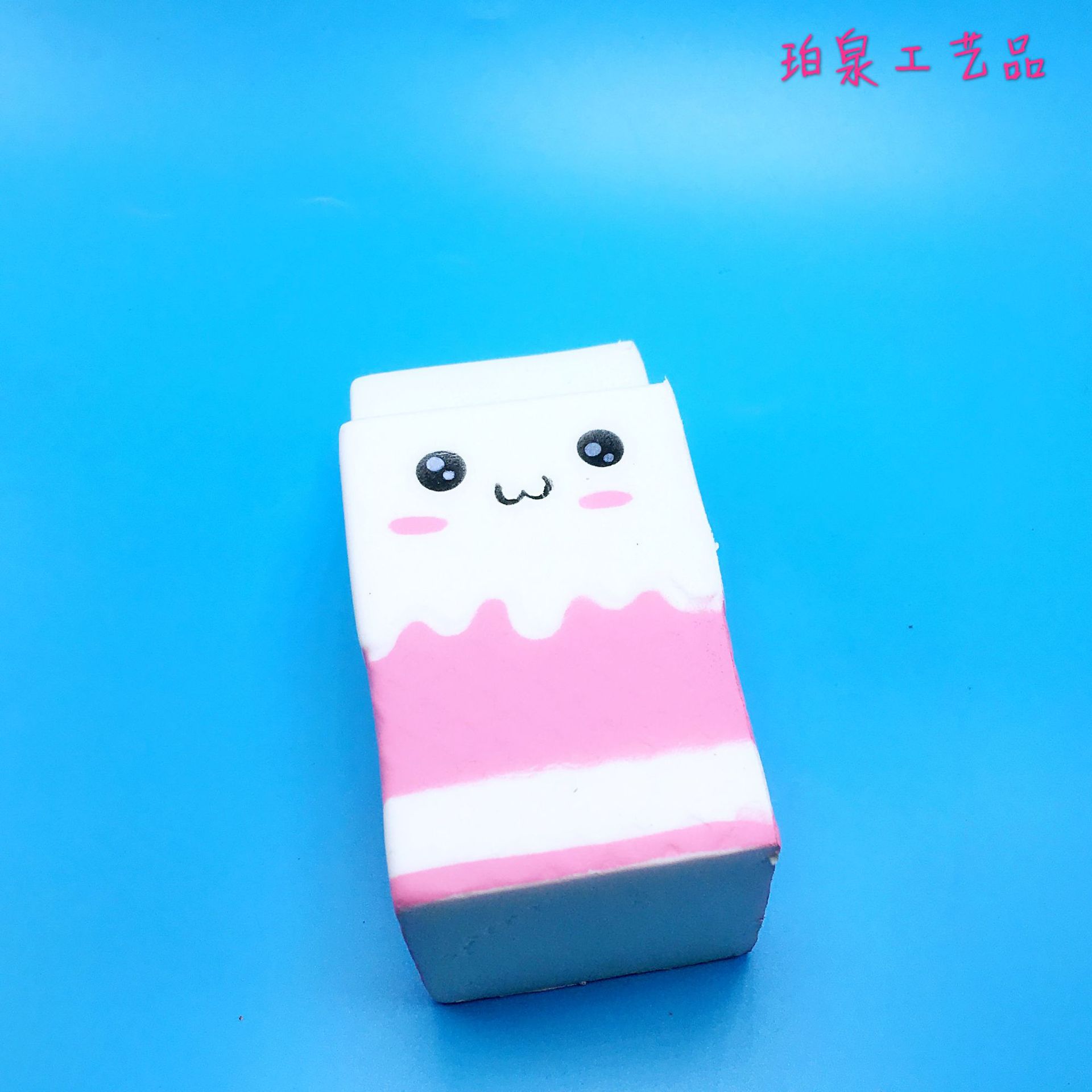 微信图片_20171008103457