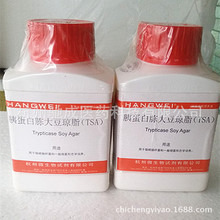 杭州微生物 胰蛋白腖大豆瓊脂培養基（TSA）250g M0330