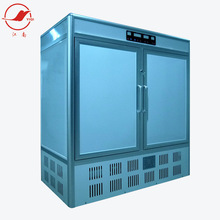 �������� ���ܐa�ؐa�����B�� ����Ґa�ؐa���� HWS-600