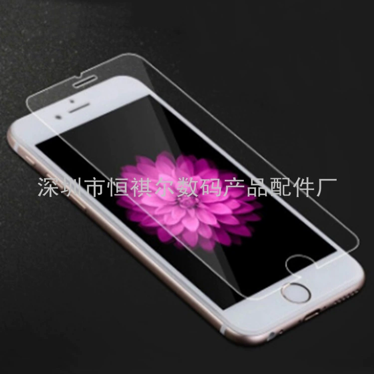 Apple, compatible glass mobile phone protection, iphone, 8plus, 12promax, fall protection