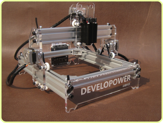 动能DIY桌面激光雕刻机打标机刻字机