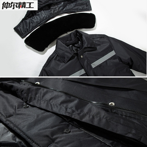 Security coat, multi-functional cold-proof winter clothing, new thickened and lengthened reflective security cotton clothing, labor protection men's winter clothing