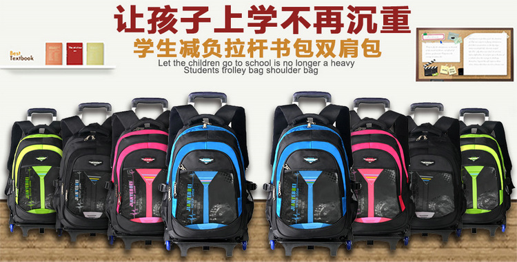 H093加高详情页_01