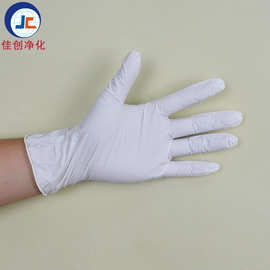 东莞佳创净化厂家专业生产一次性手套丁晴手套 劳保手套 白色手套