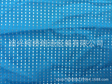 低弹五空一链条网布，经编全涤镂空网布,部分现货颜色可订,有胚布