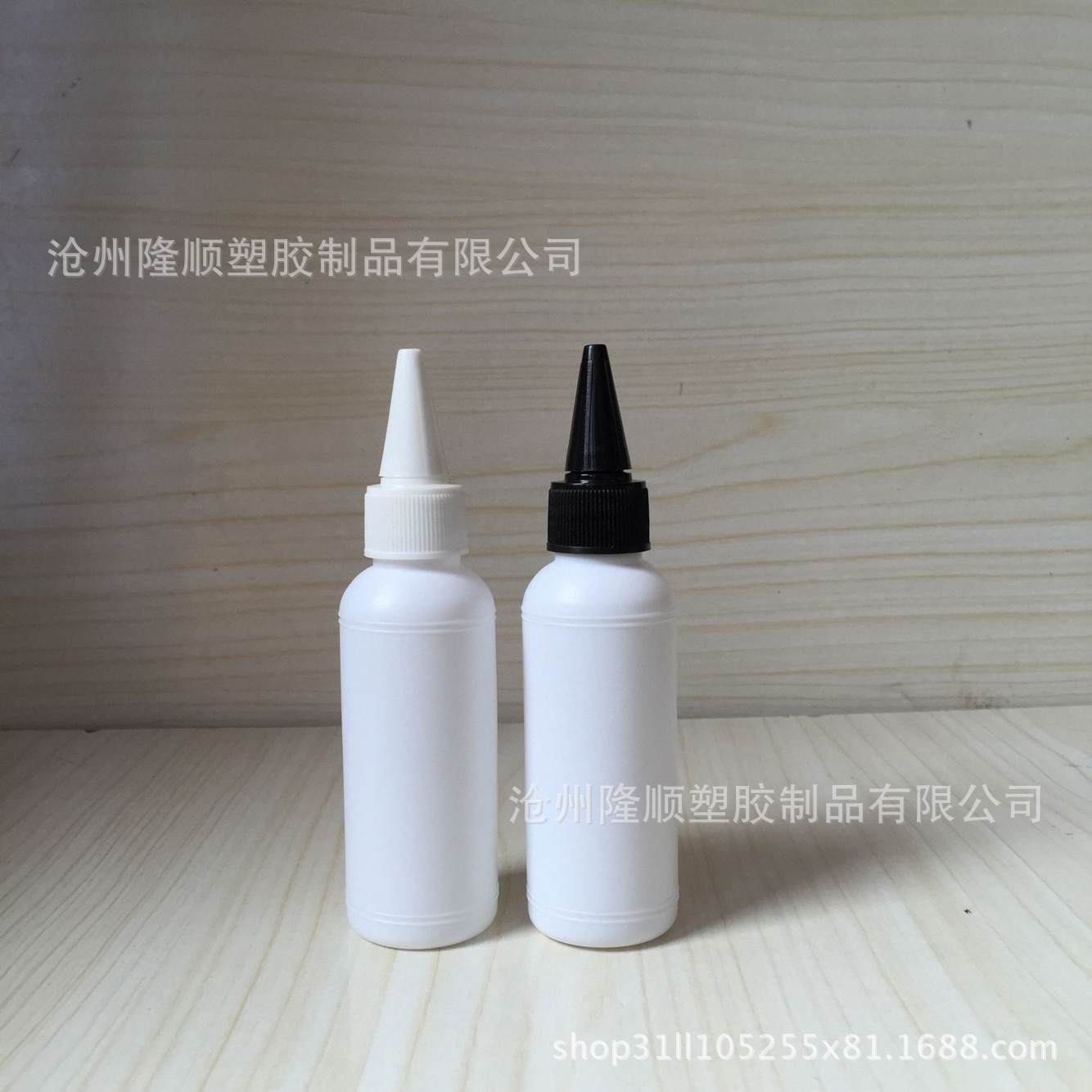 厂家现货供应50ml 尖嘴瓶 润滑油瓶 胶水瓶