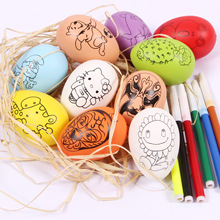 复活节彩蛋仿真鸡蛋 幼儿园 彩绘 儿童  diy填色彩绘蛋水彩笔套装