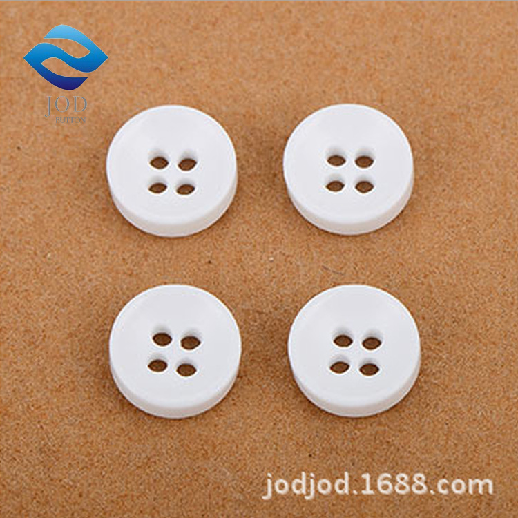 碗形白色可染色纽扣衬衫扣衬衣扣子批发塑料扣子百搭树脂纽扣批发