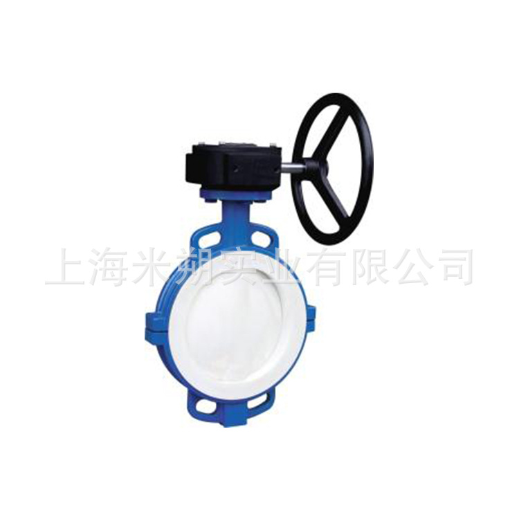 蝸輪全襯對夾式蝶閥